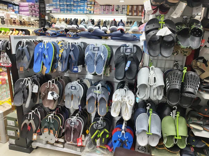 NEW SHOE PARK